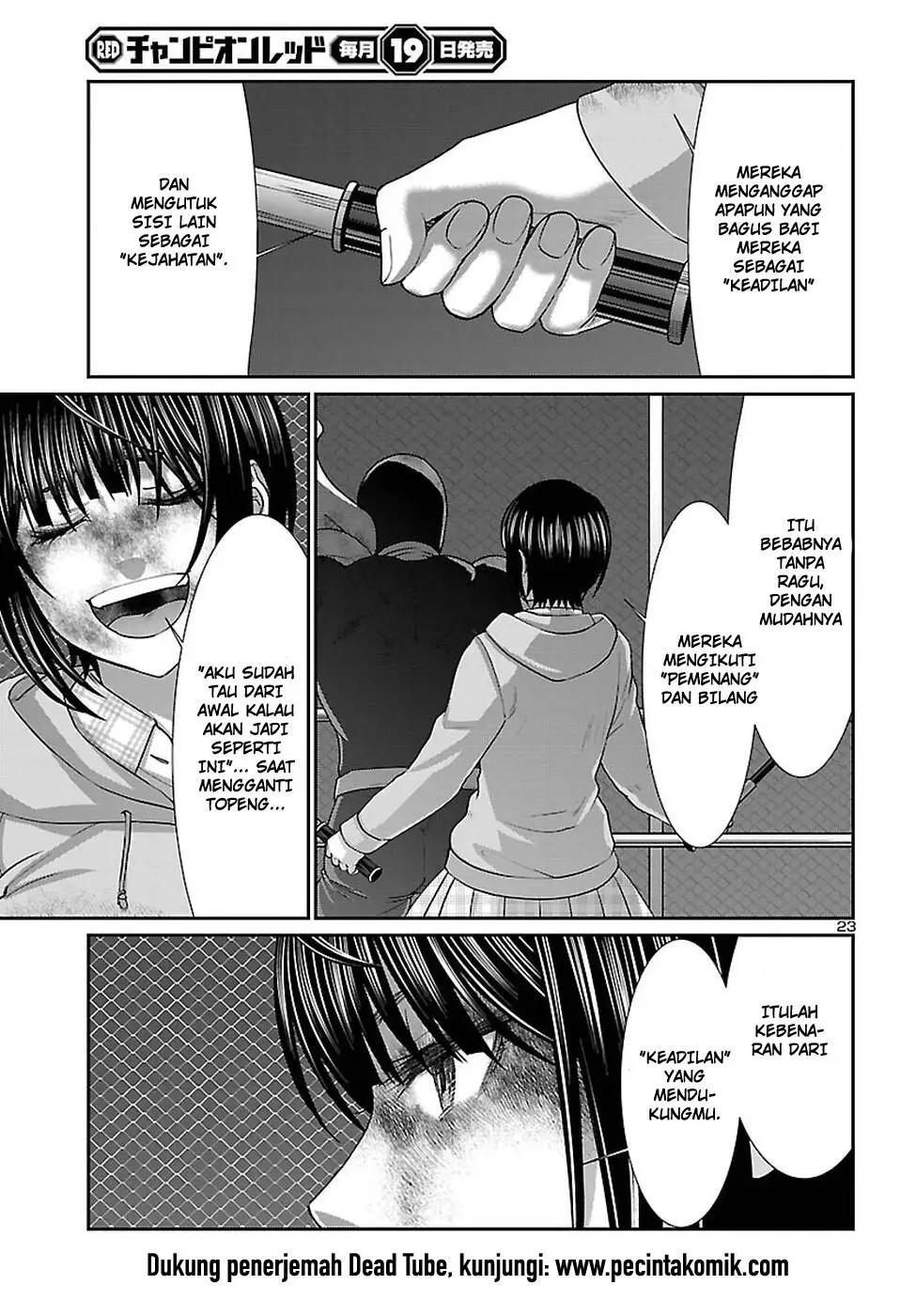 DEAD Tube — Chapter 42, halaman 24