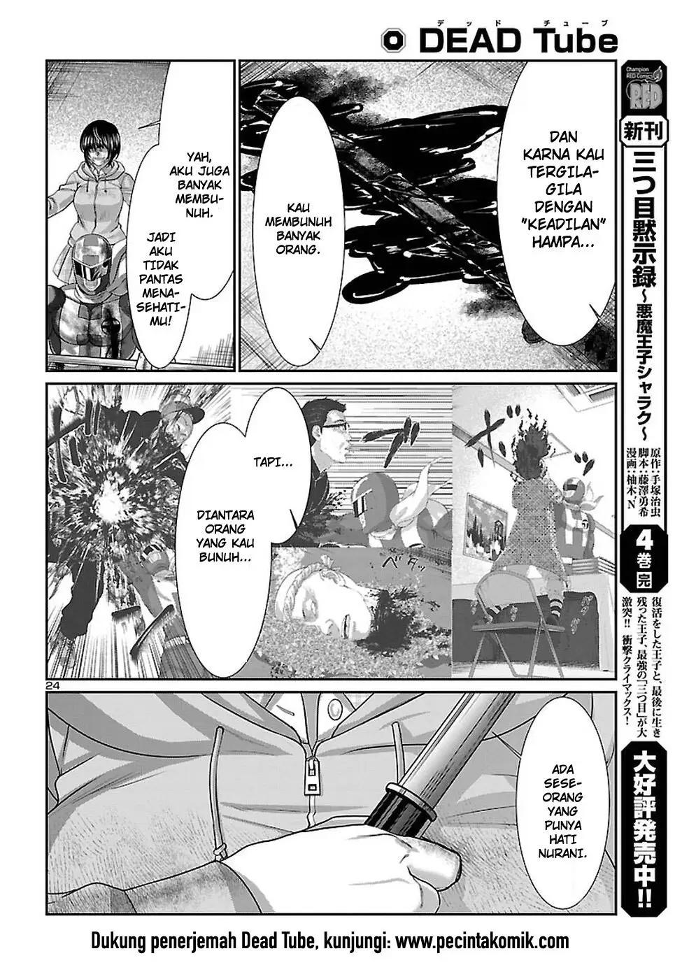 DEAD Tube — Chapter 42, halaman 25