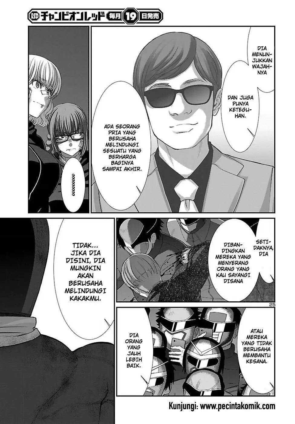 DEAD Tube — Chapter 42, halaman 26