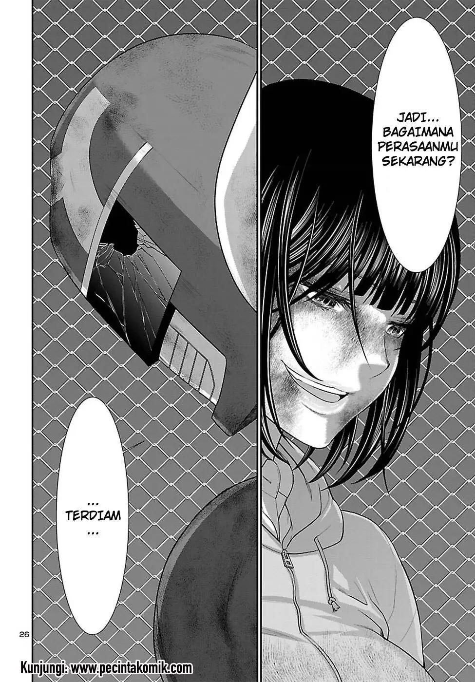 DEAD Tube — Chapter 42, halaman 27