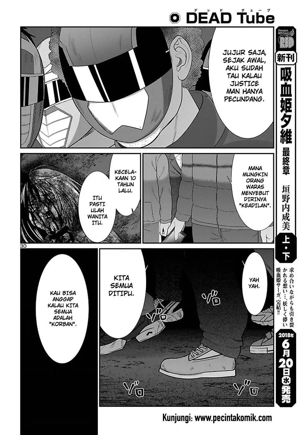 DEAD Tube — Chapter 42, halaman 31