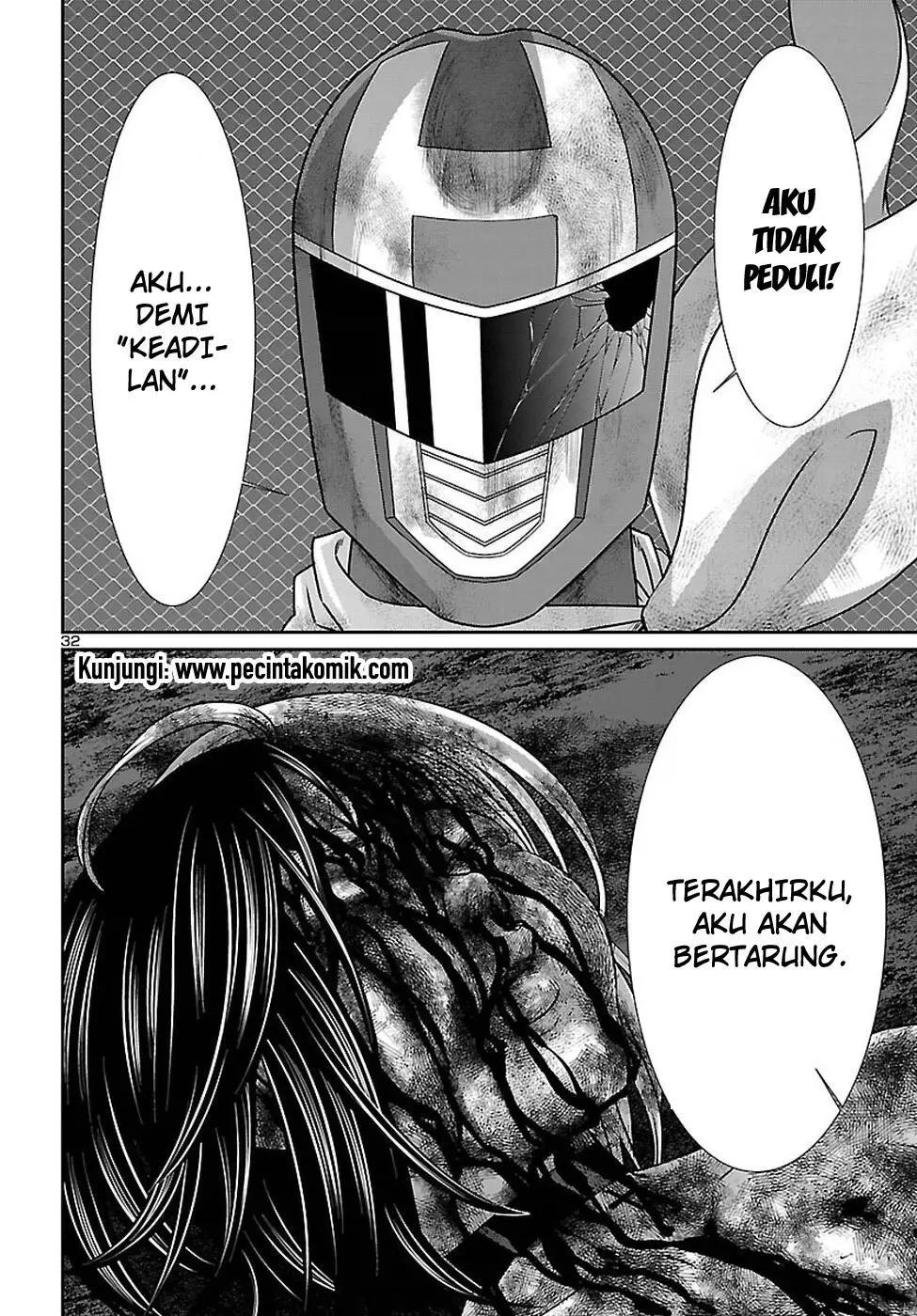 DEAD Tube — Chapter 42, halaman 33