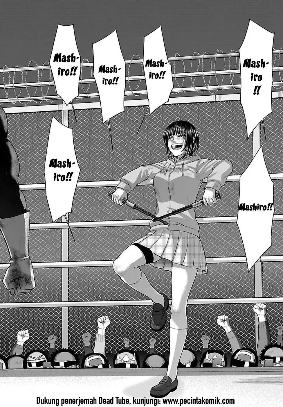 DEAD Tube — Chapter 42, halaman 35