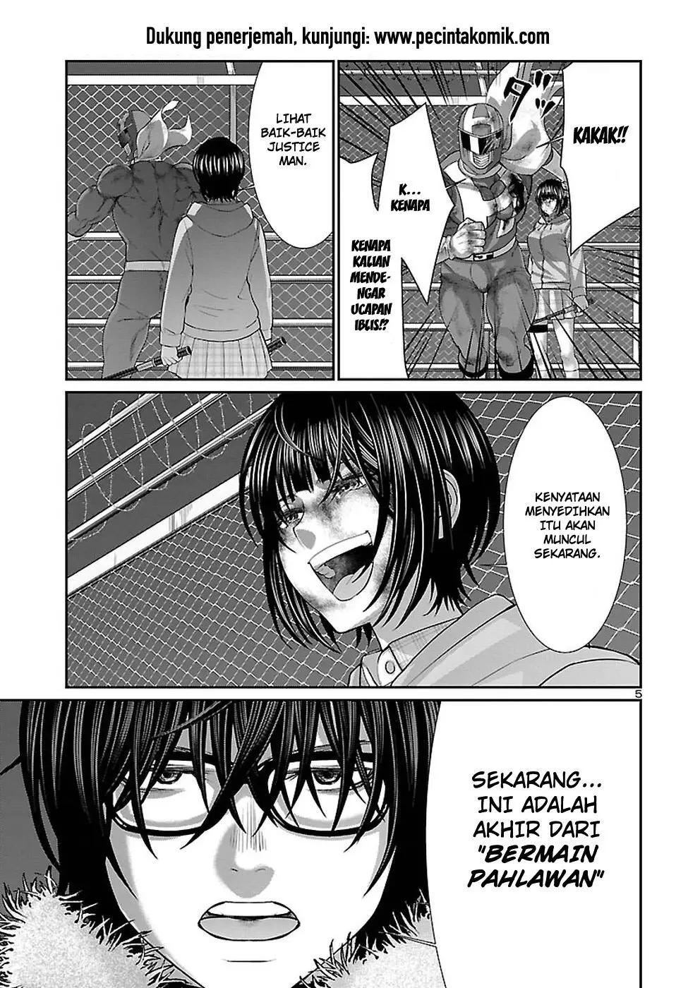 DEAD Tube — Chapter 42, halaman 6