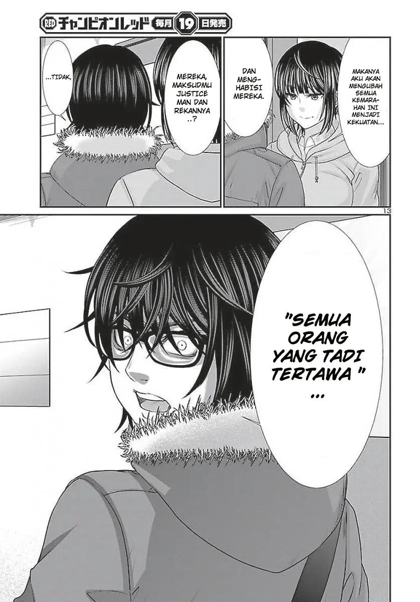 DEAD Tube — Chapter 39, halaman 15