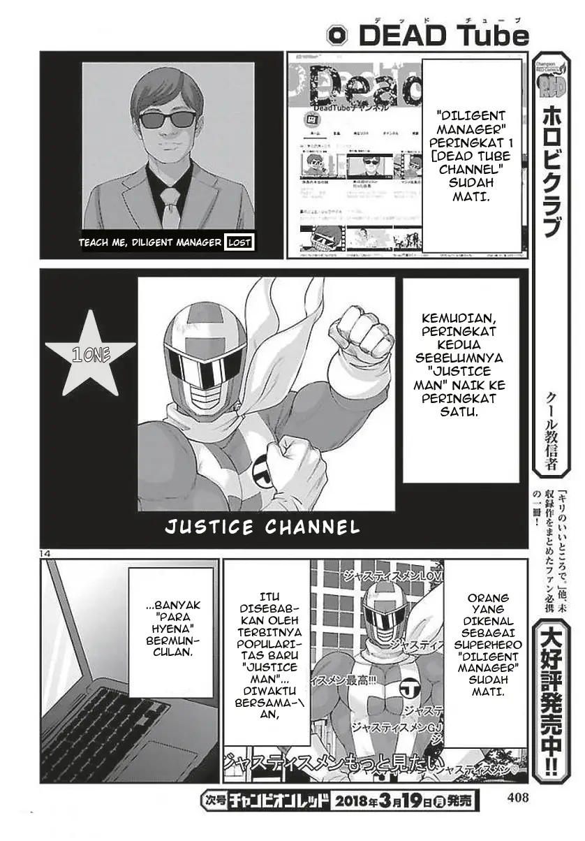 DEAD Tube — Chapter 39, halaman 16