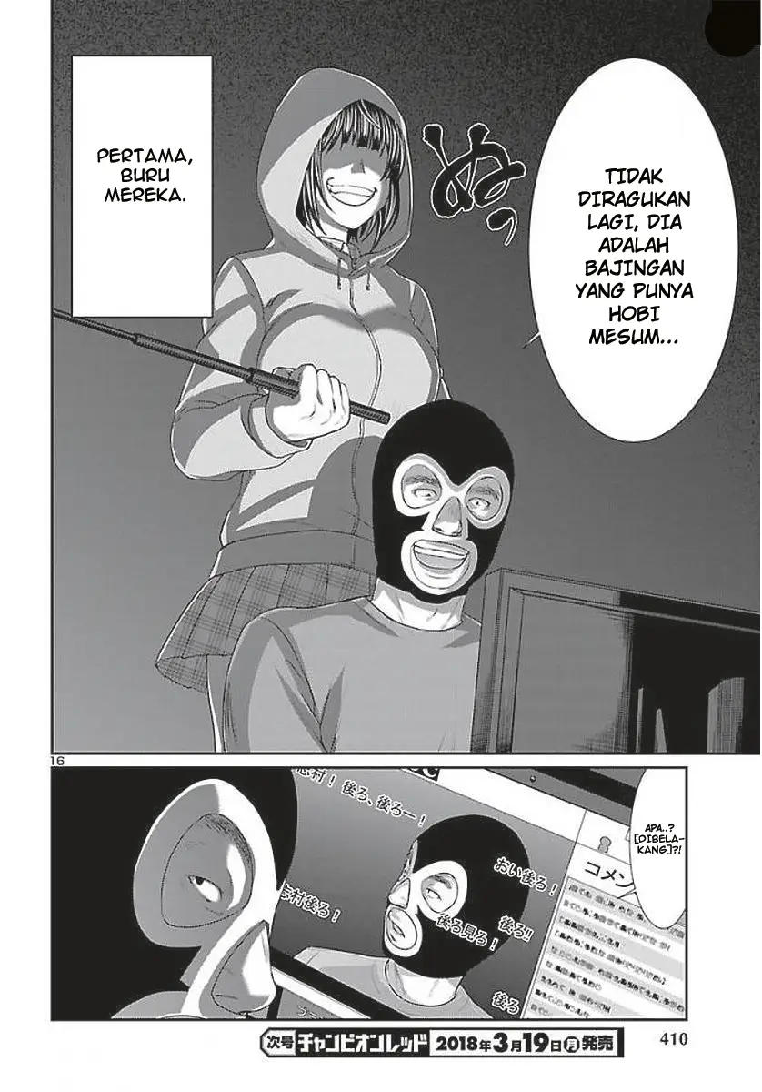 DEAD Tube — Chapter 39, halaman 18