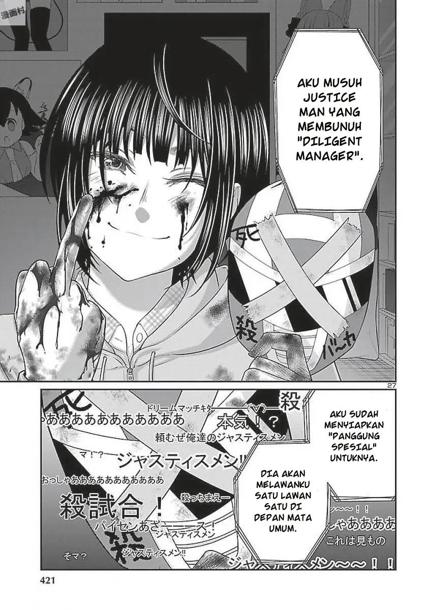 DEAD Tube — Chapter 39, halaman 28