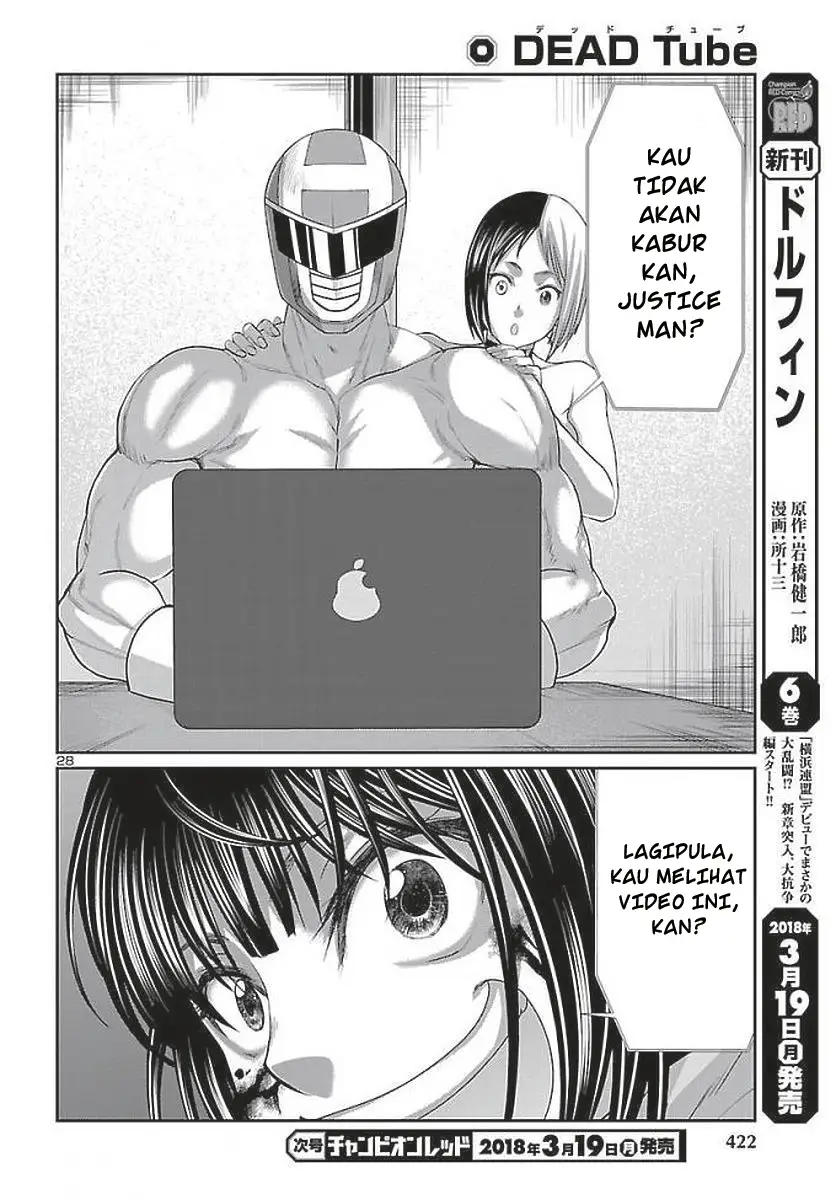 DEAD Tube — Chapter 39, halaman 29