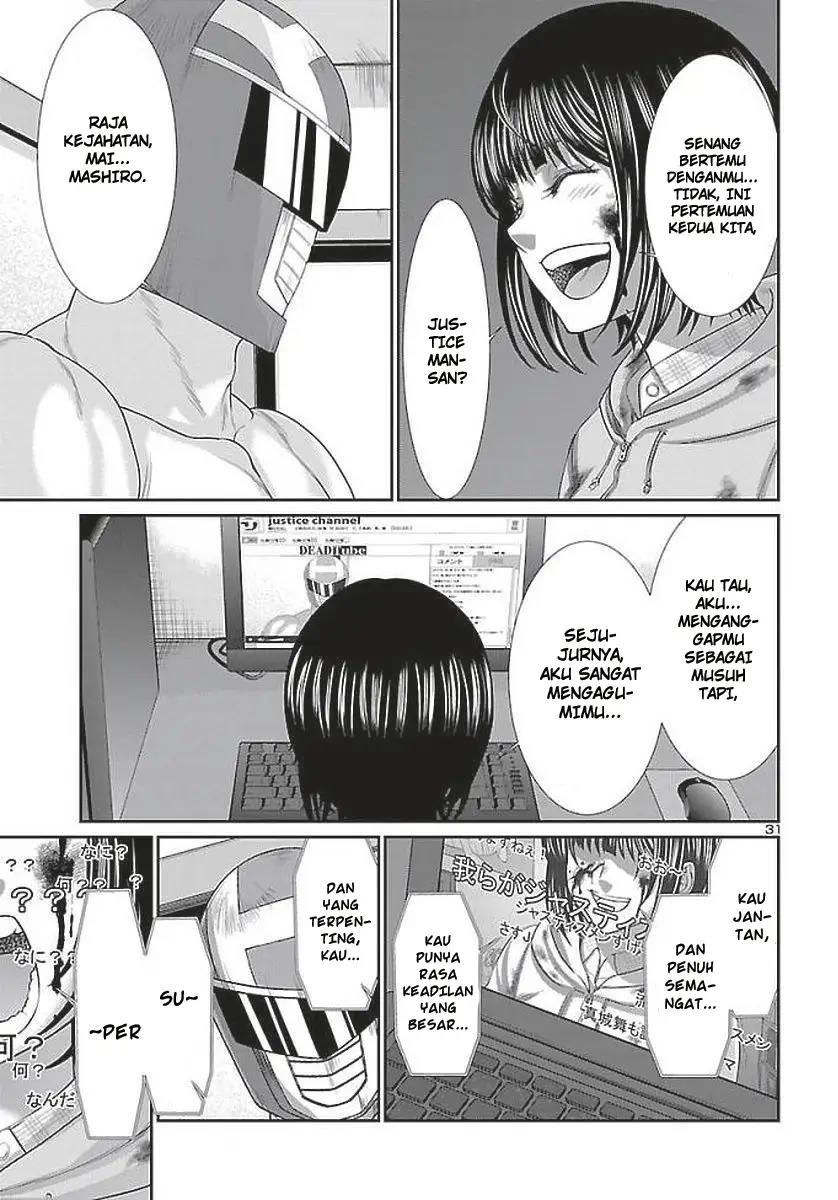 DEAD Tube — Chapter 39, halaman 32