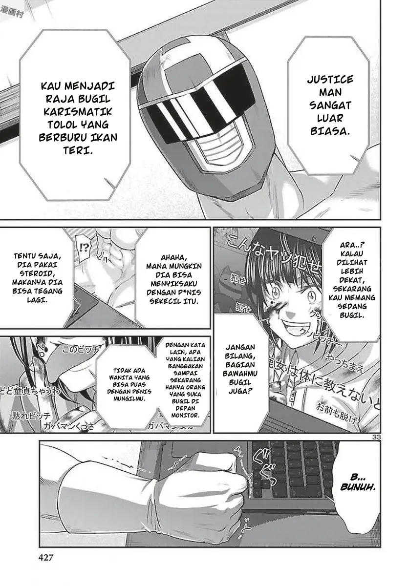 DEAD Tube — Chapter 39, halaman 34