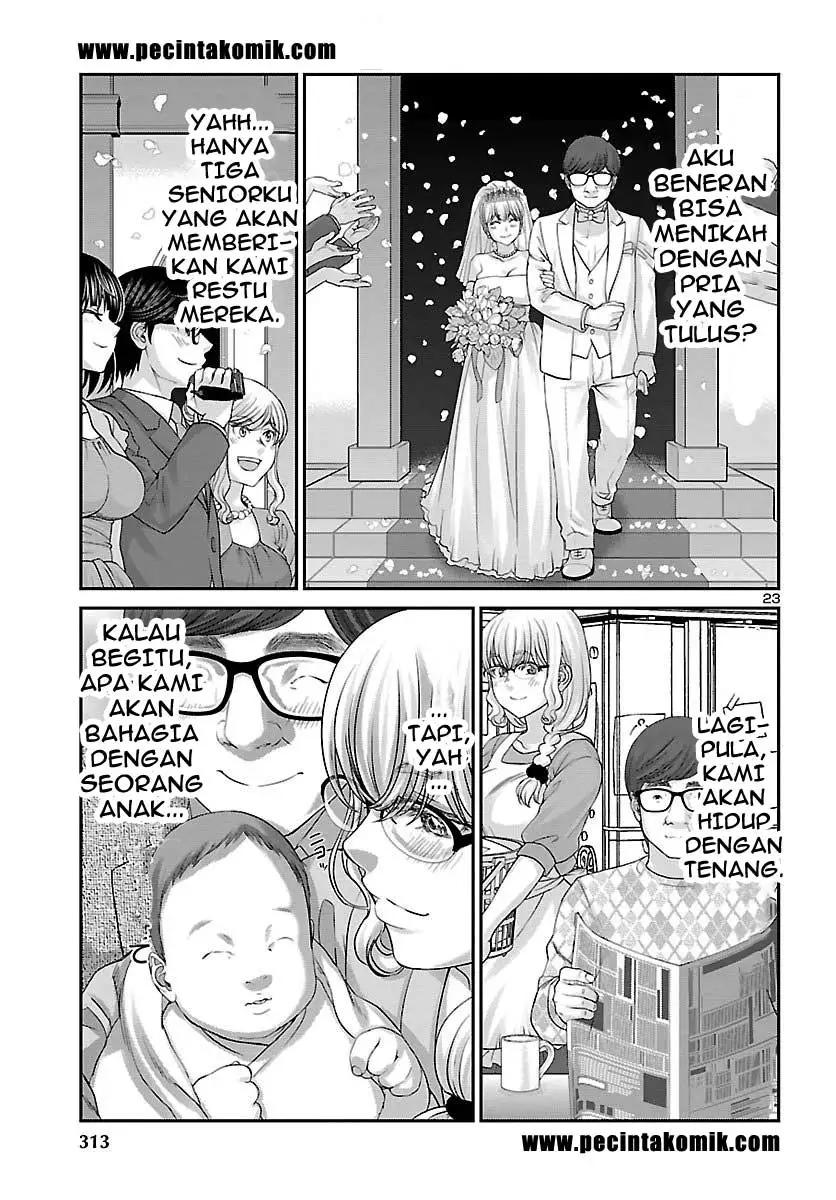 DEAD Tube — Chapter 38, halaman 24