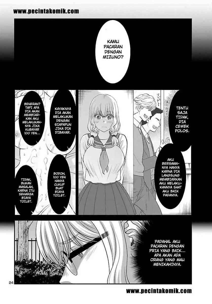DEAD Tube — Chapter 38, halaman 25