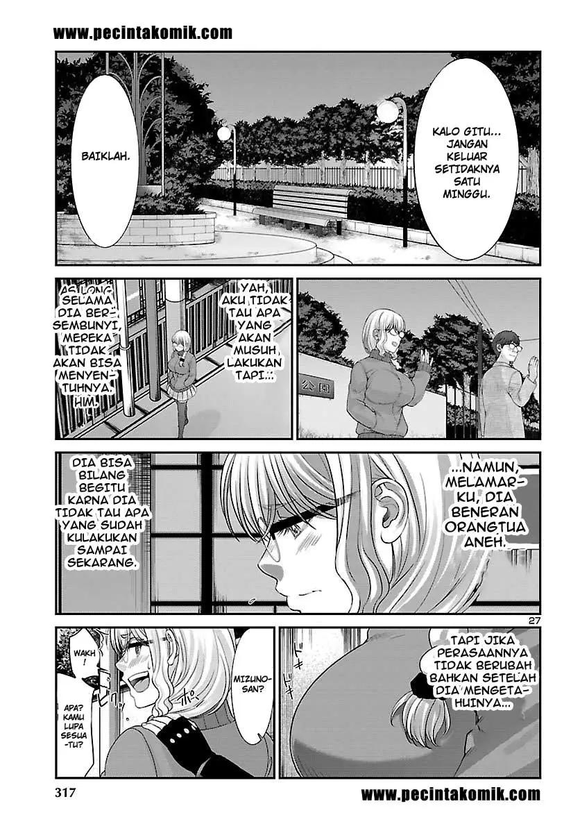 DEAD Tube — Chapter 38, halaman 28