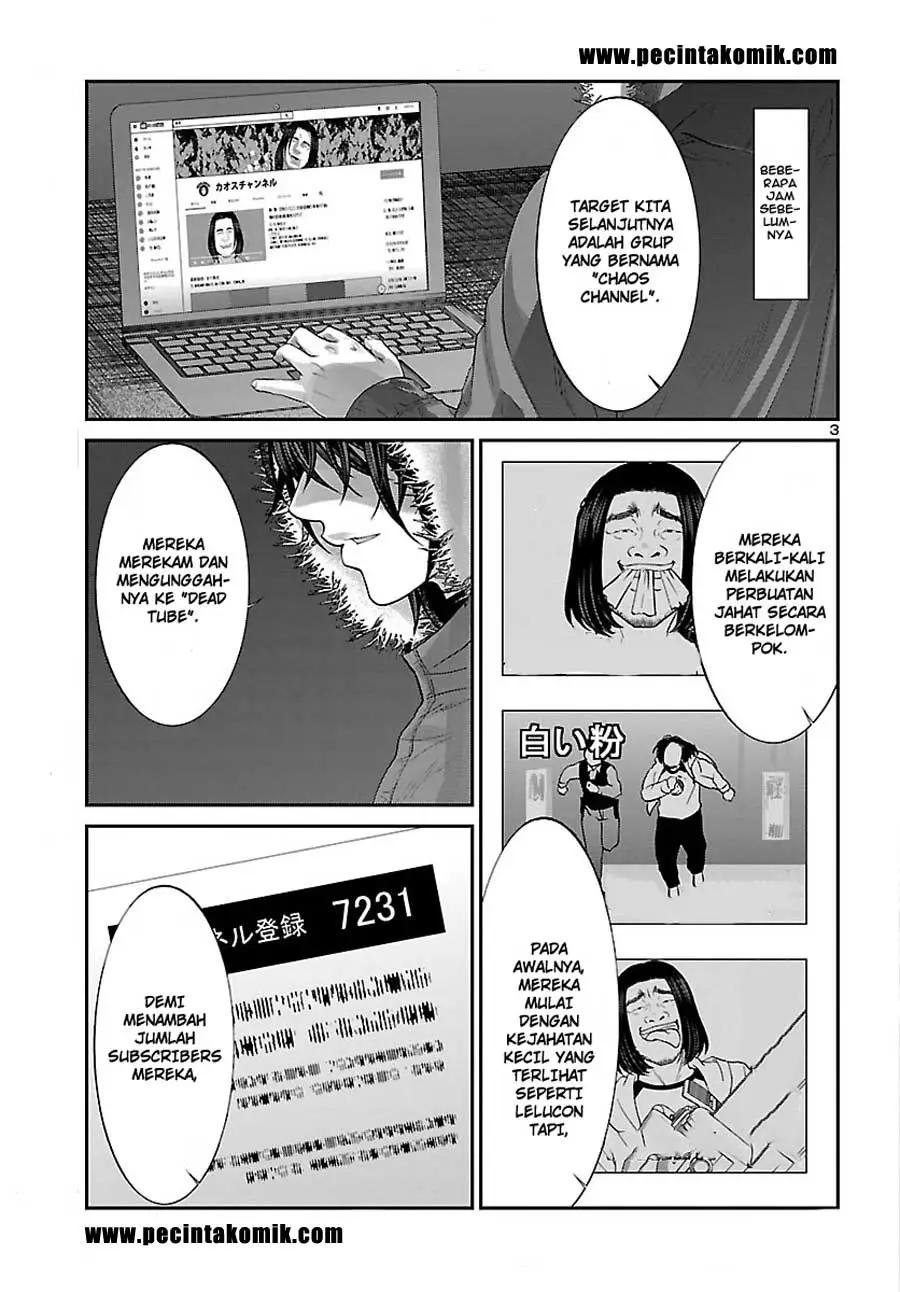 DEAD Tube — Chapter 36, halaman 2