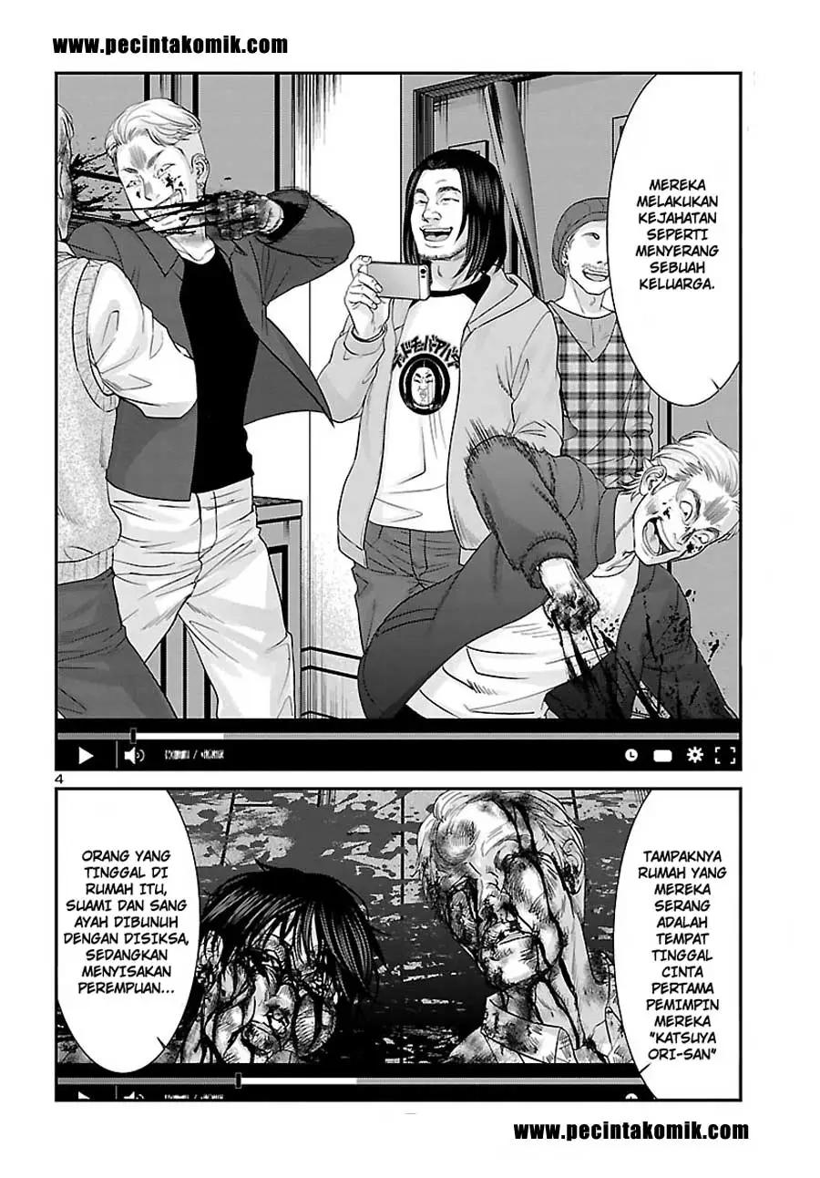 DEAD Tube — Chapter 36, halaman 3