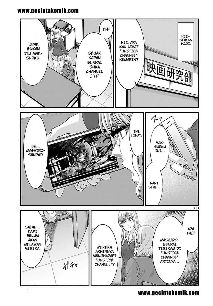 DEAD Tube — Chapter 36, halaman 31