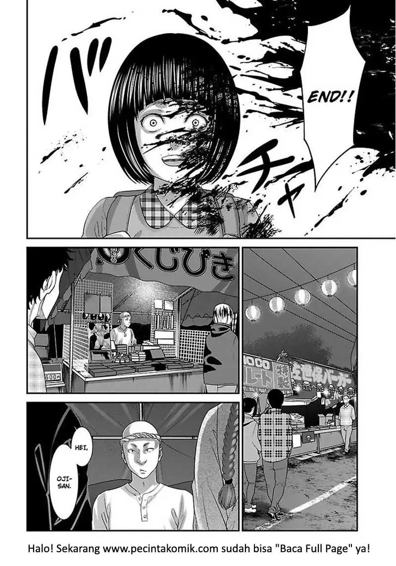 DEAD Tube — Chapter 35, halaman 17