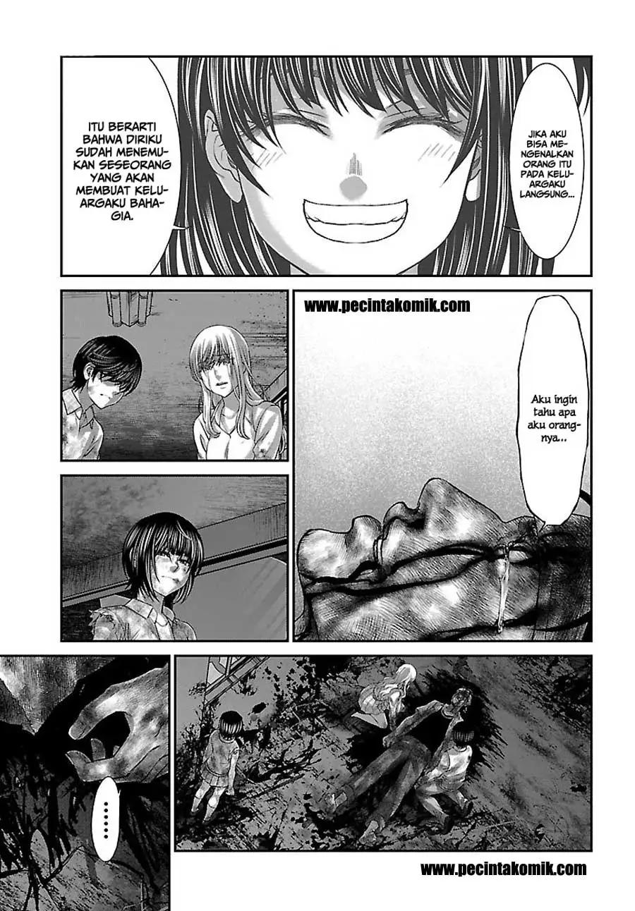 DEAD Tube — Chapter 33, halaman 25