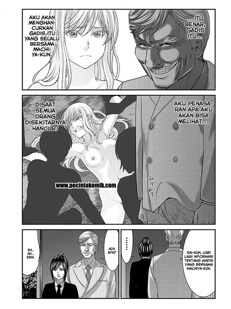 DEAD Tube — Chapter 33, halaman 27
