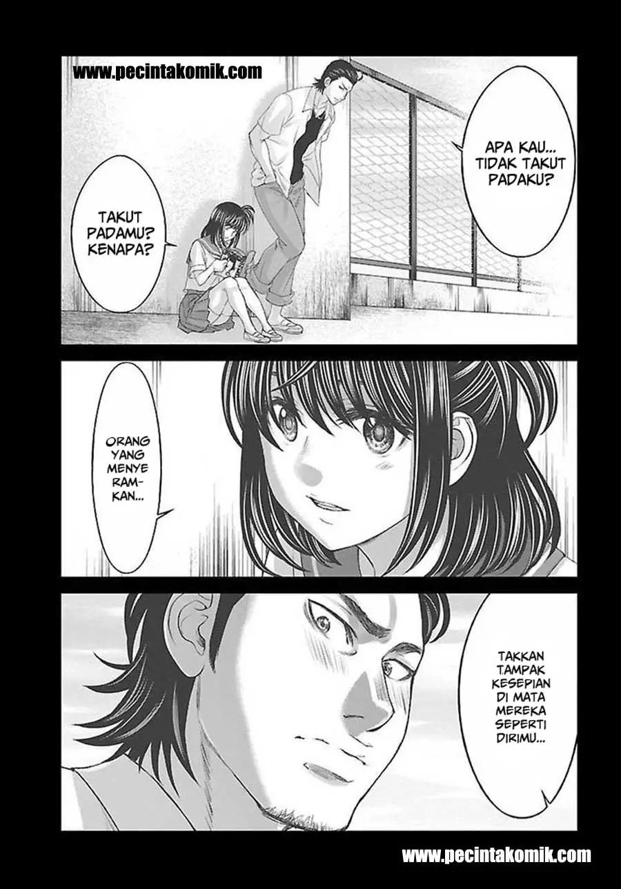 DEAD Tube — Chapter 31, halaman 37
