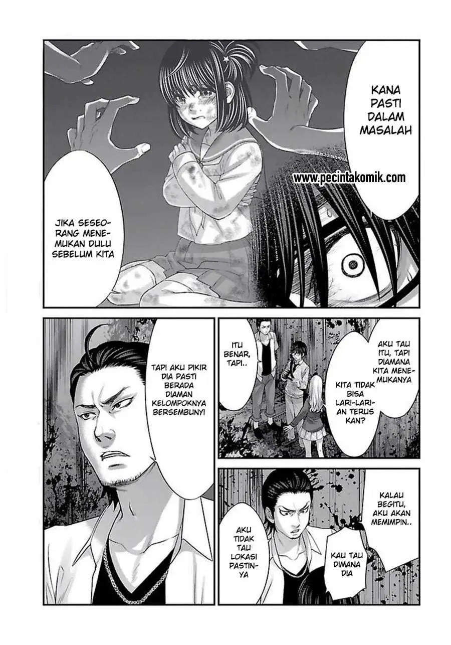 DEAD Tube — Chapter 29, halaman 14
