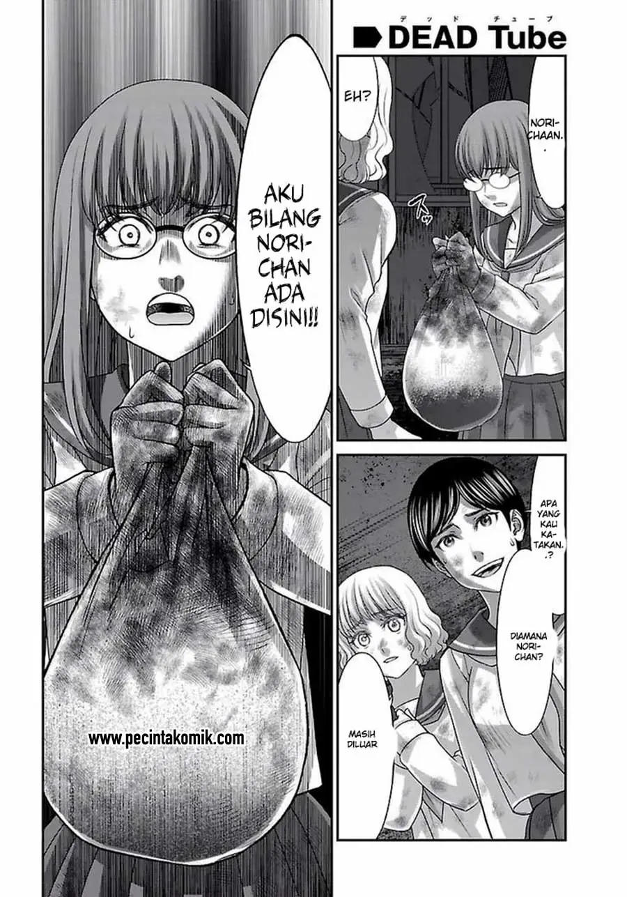 DEAD Tube — Chapter 29, halaman 19