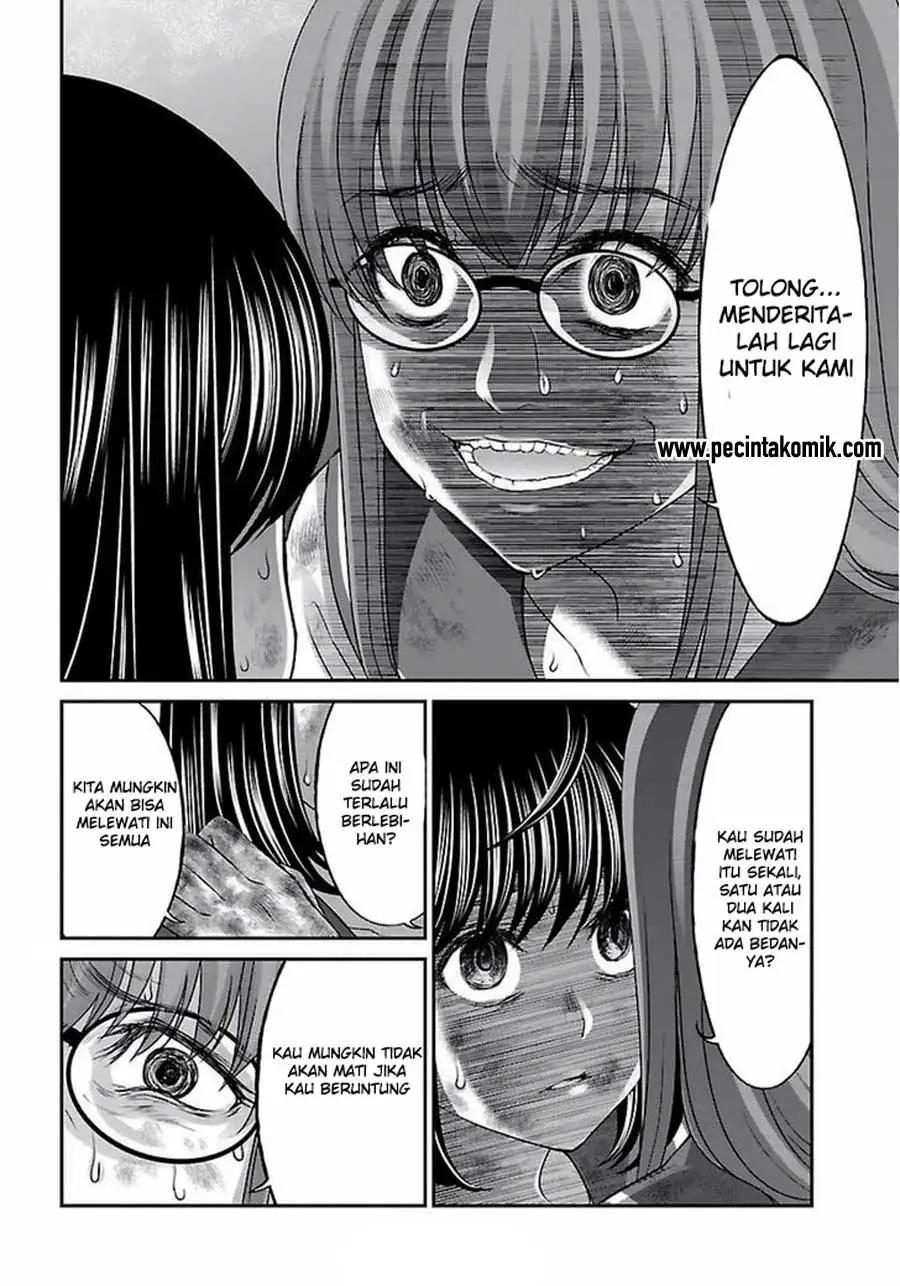 DEAD Tube — Chapter 29, halaman 23