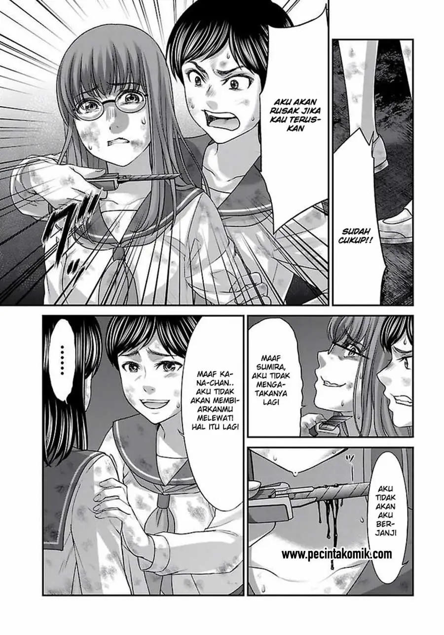 DEAD Tube — Chapter 29, halaman 24