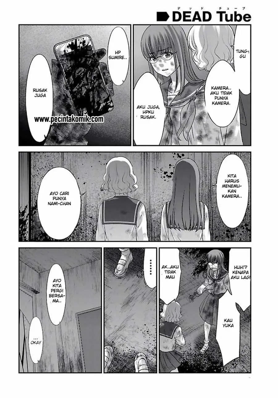 DEAD Tube — Chapter 29, halaman 29