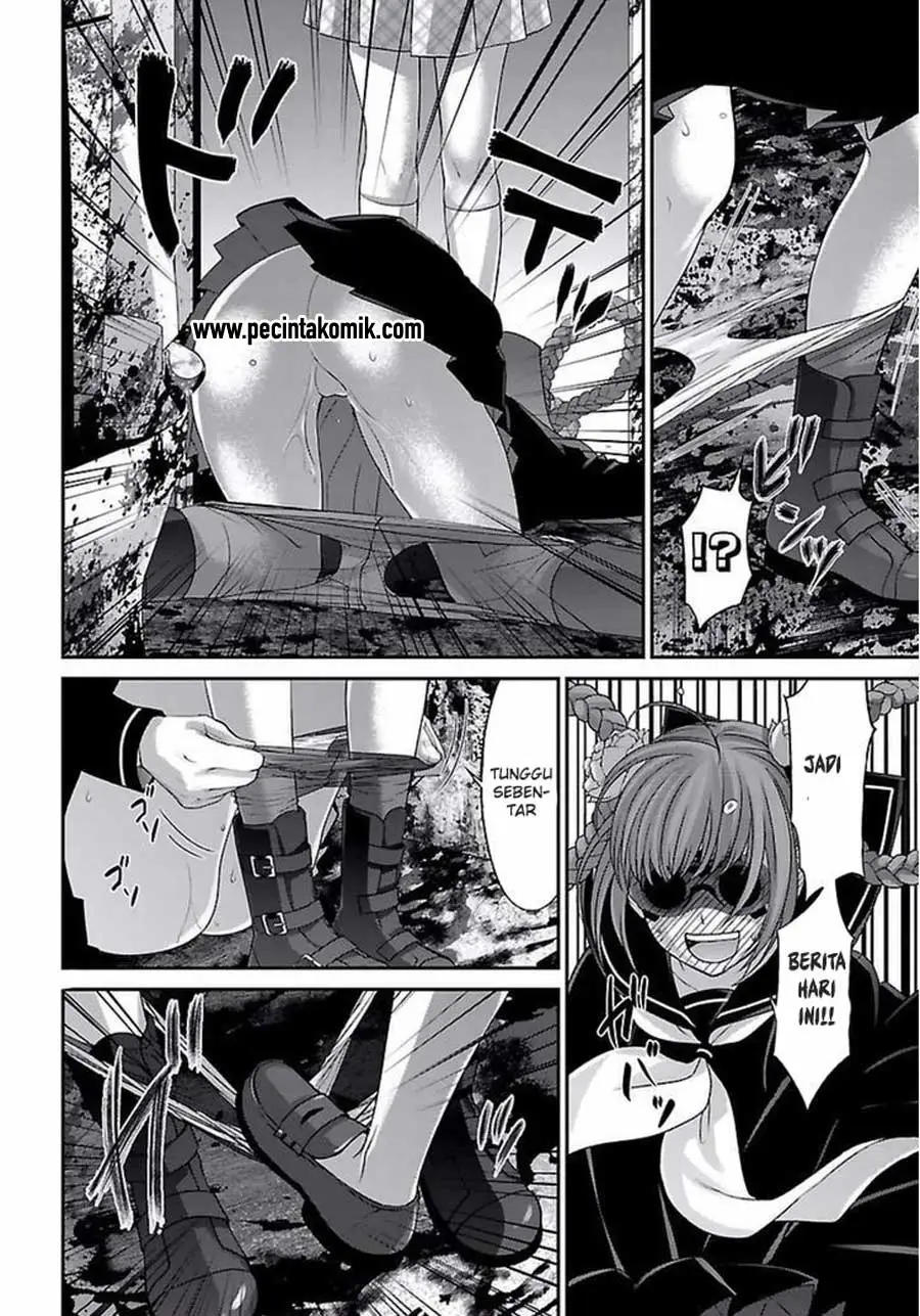 DEAD Tube — Chapter 29, halaman 7