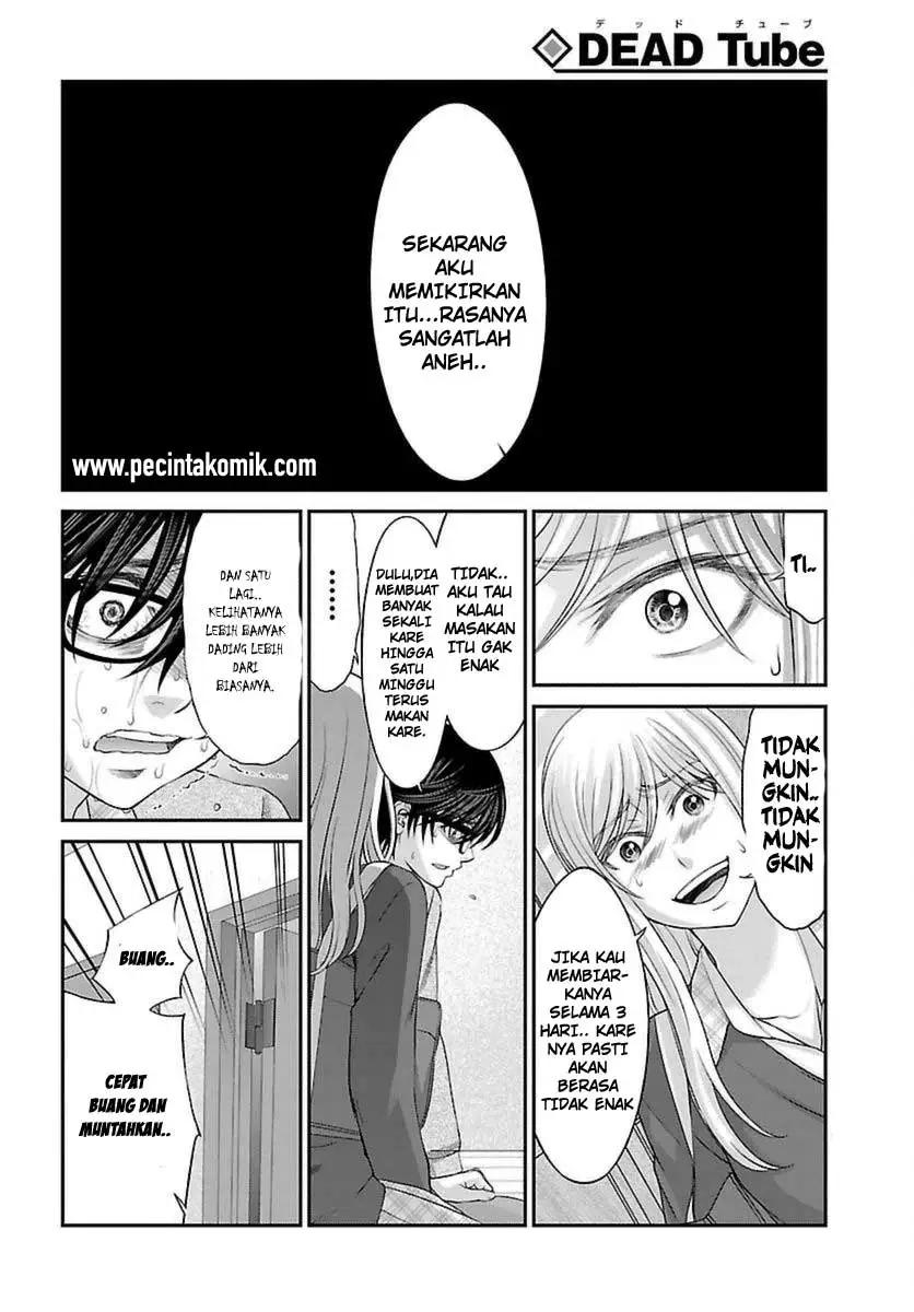 DEAD Tube — Chapter 27, halaman 17