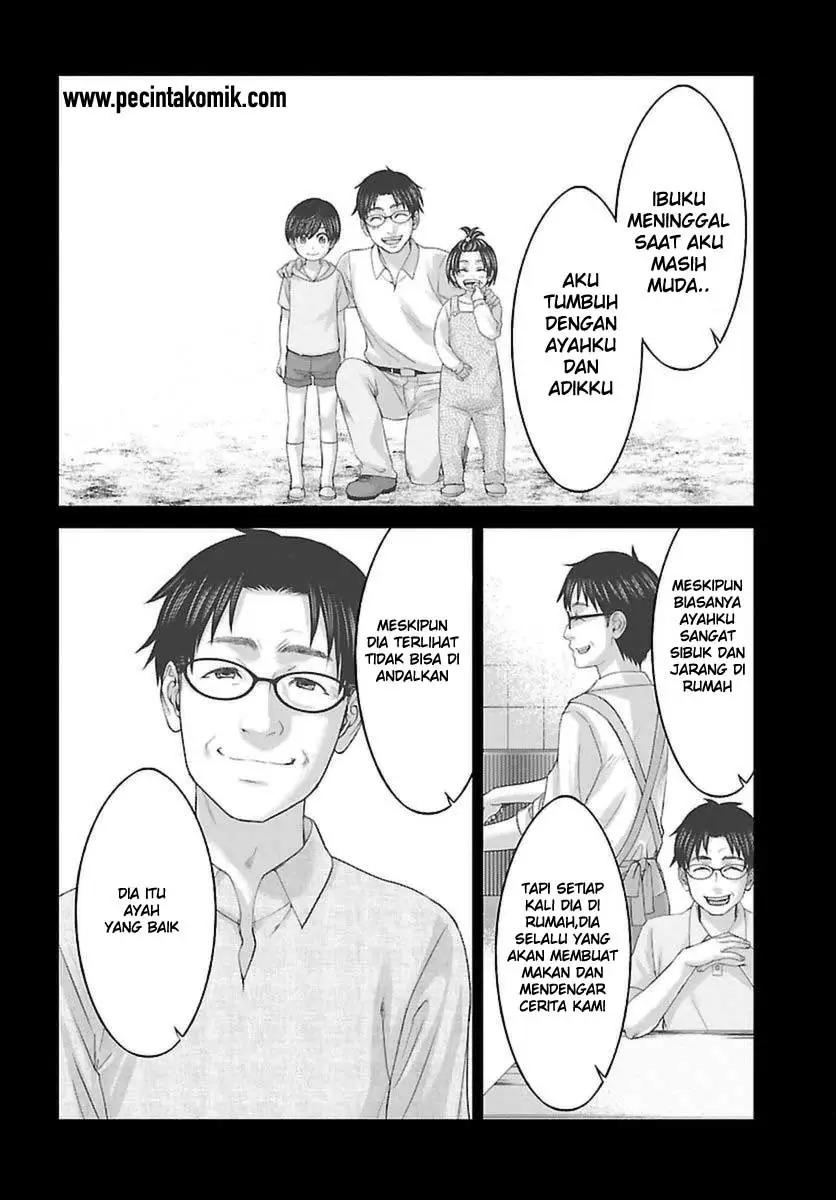 DEAD Tube — Chapter 27, halaman 19