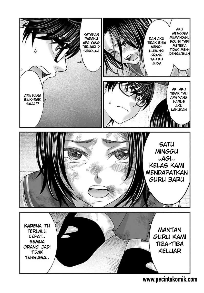 DEAD Tube — Chapter 27, halaman 27