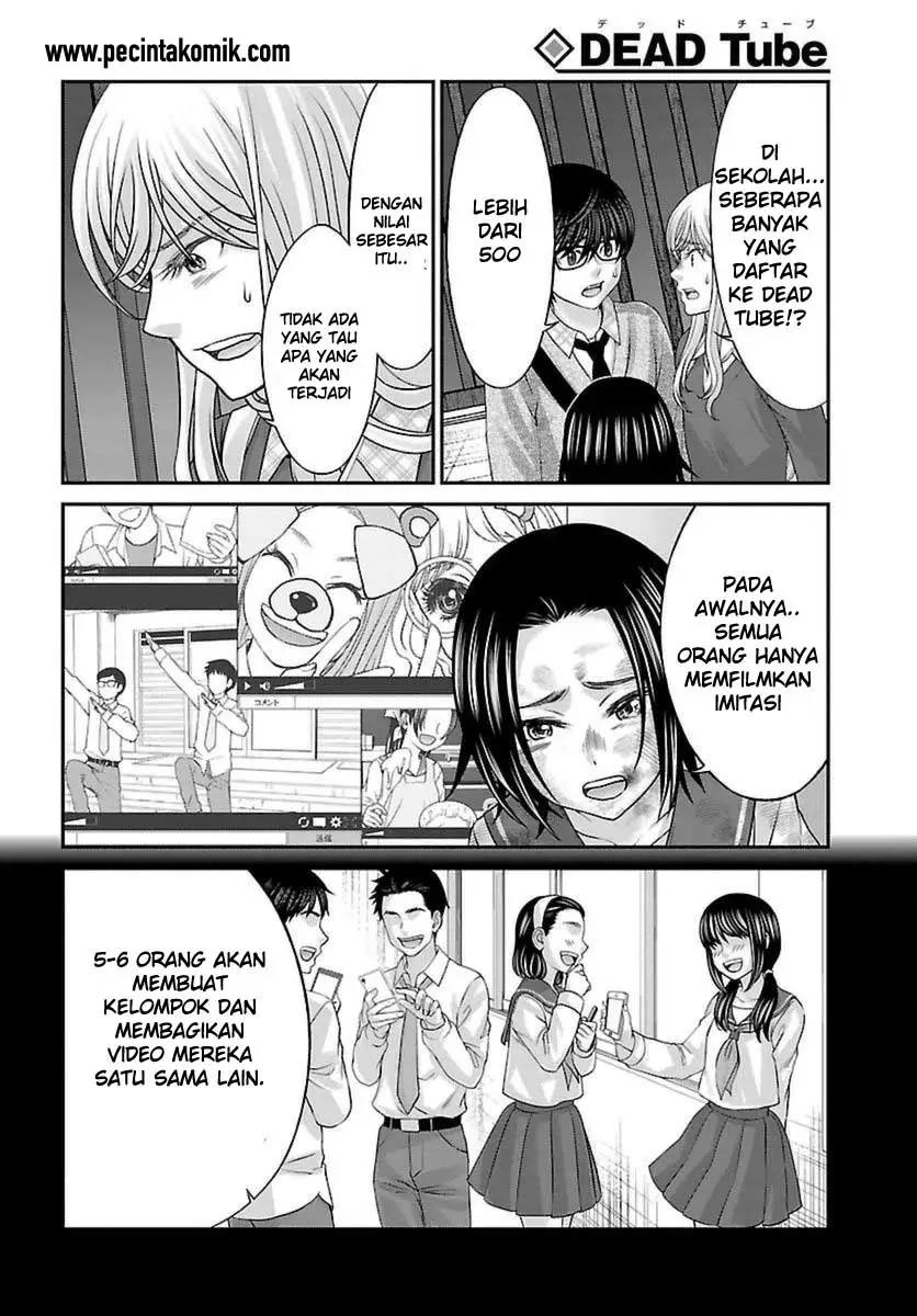 DEAD Tube — Chapter 27, halaman 32