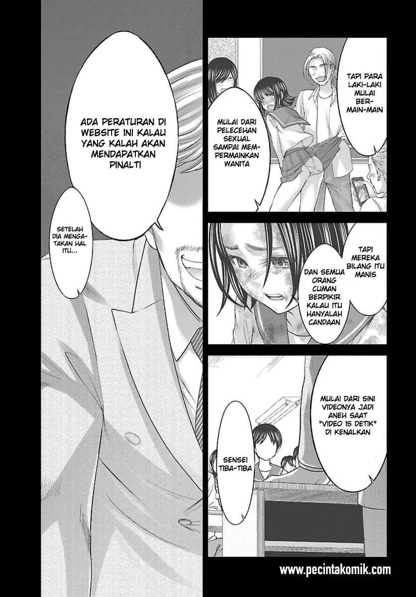 DEAD Tube — Chapter 27, halaman 33