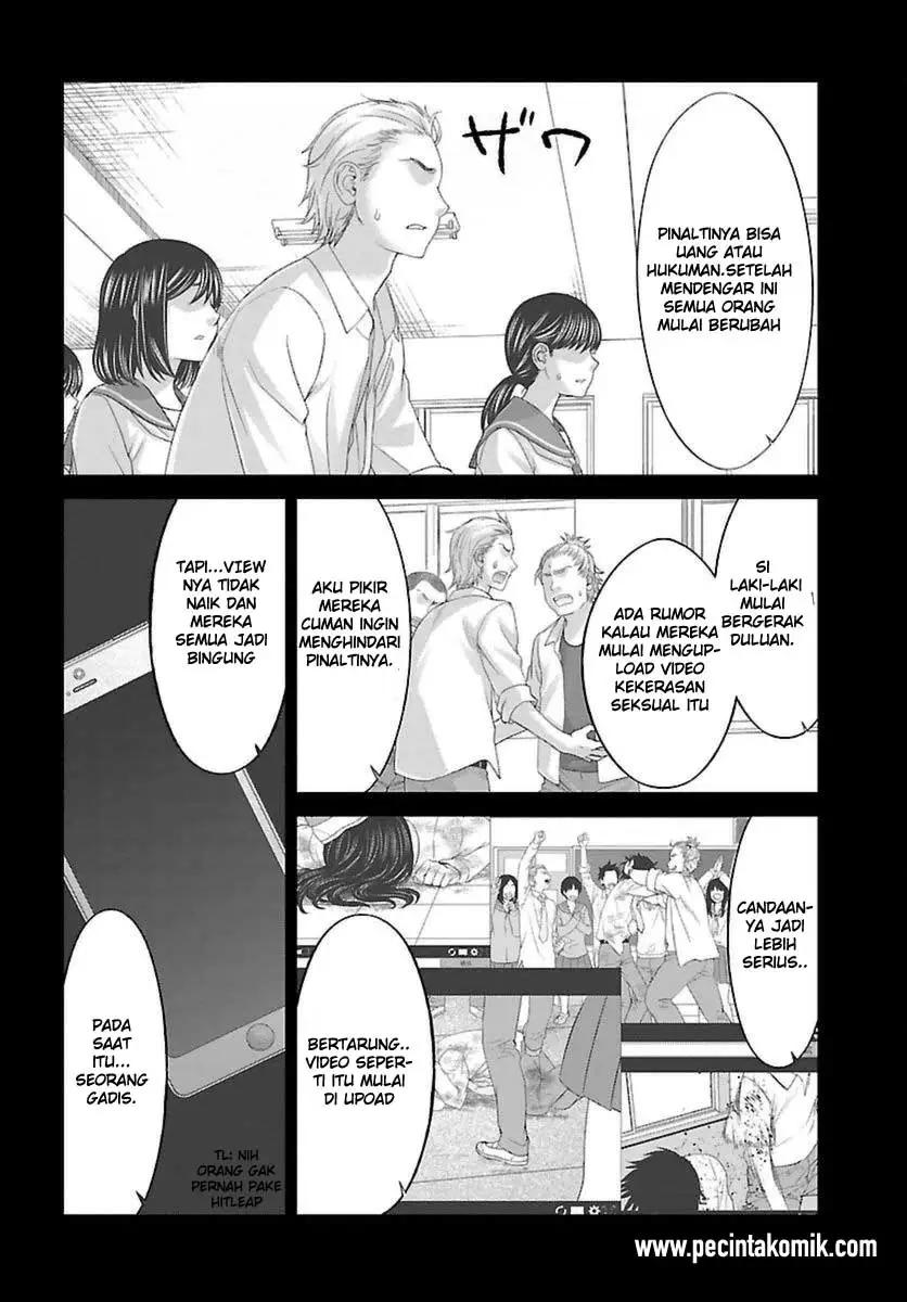 DEAD Tube — Chapter 27, halaman 34