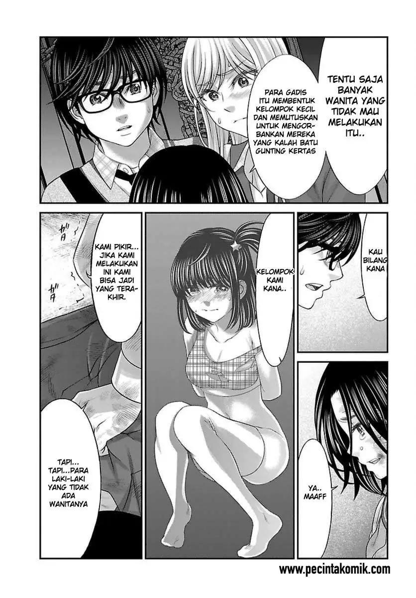 DEAD Tube — Chapter 27, halaman 37