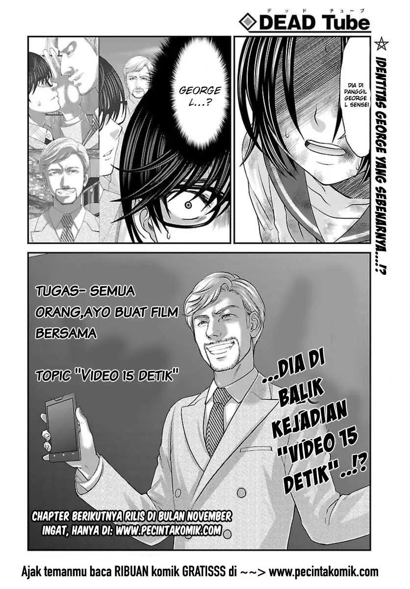 DEAD Tube — Chapter 27, halaman 42