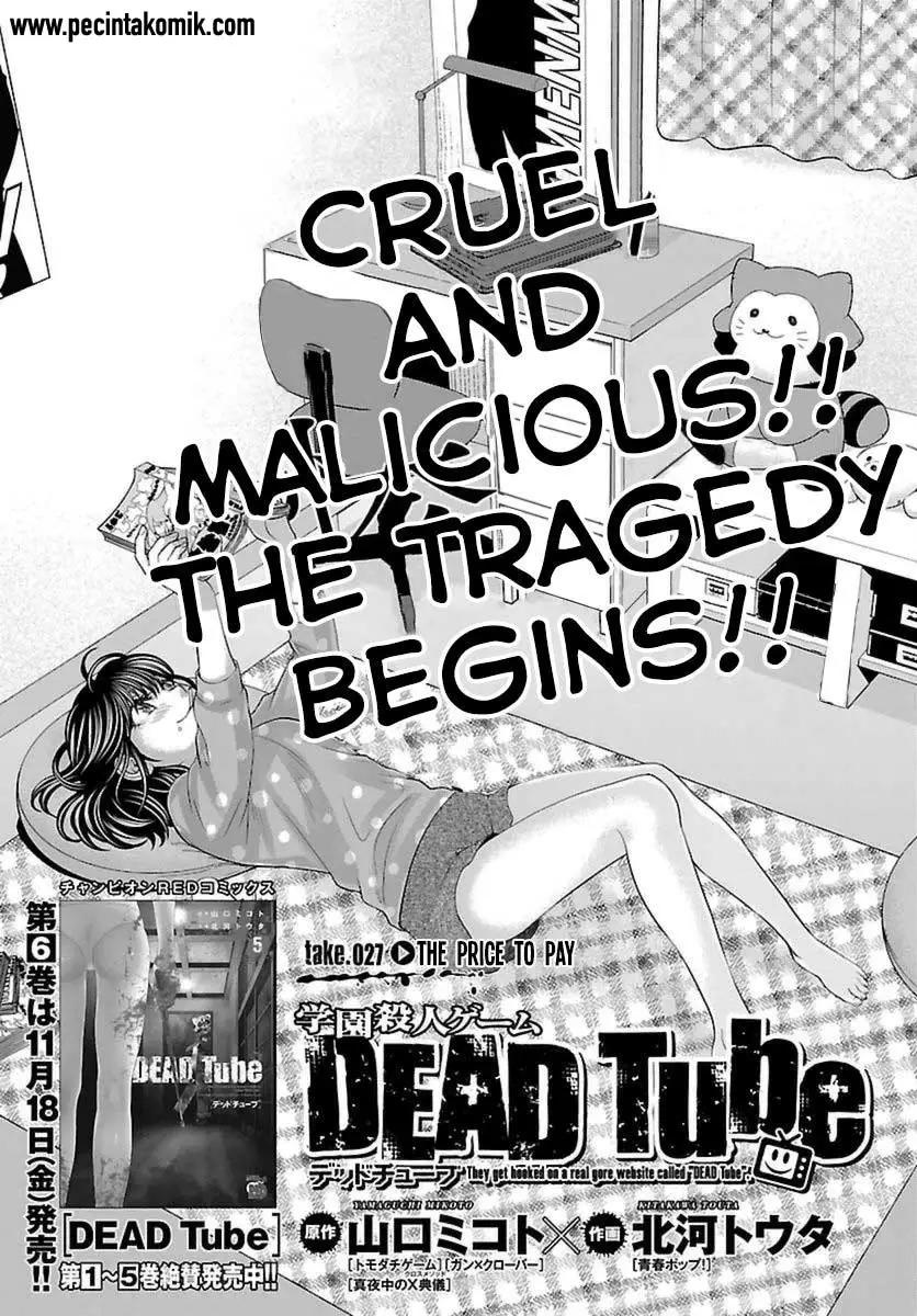 DEAD Tube — Chapter 27, halaman 6