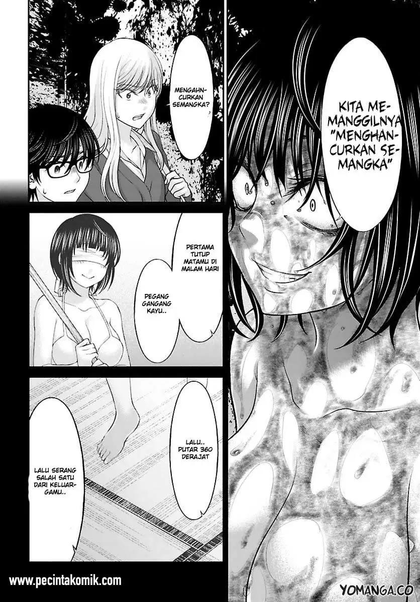 DEAD Tube — Chapter 26, halaman 10
