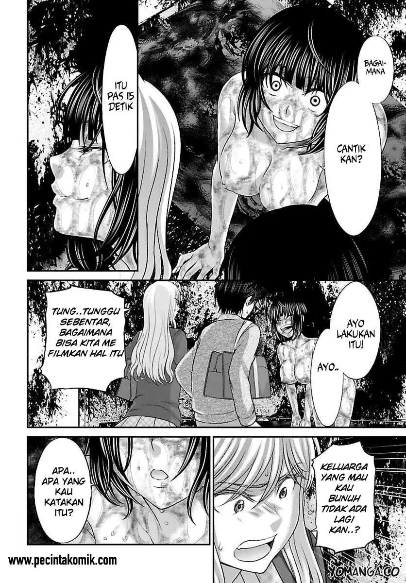 DEAD Tube — Chapter 26, halaman 12