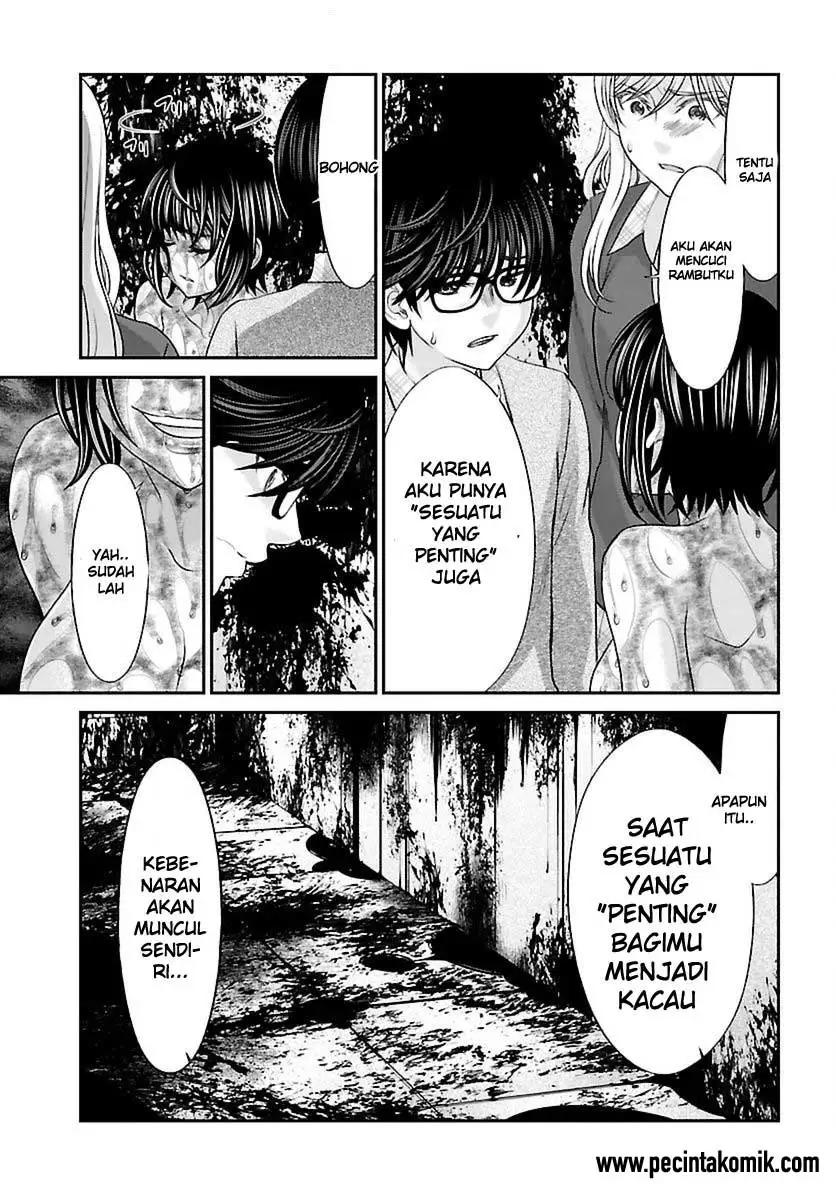 DEAD Tube — Chapter 26, halaman 17