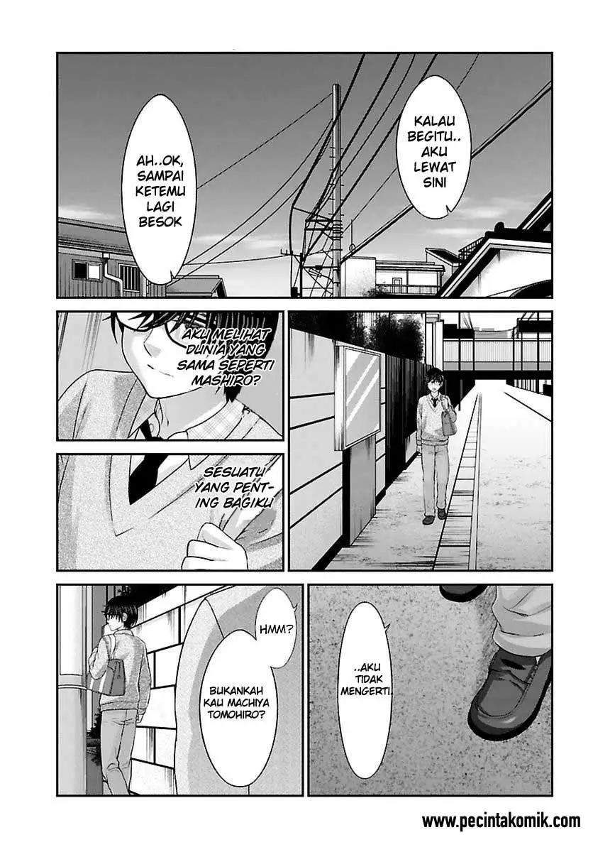 DEAD Tube — Chapter 26, halaman 19