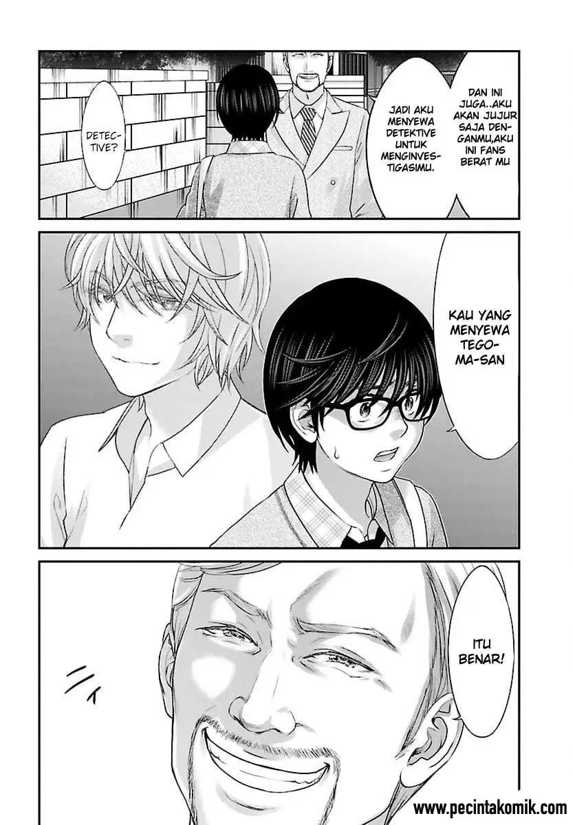 DEAD Tube — Chapter 26, halaman 22