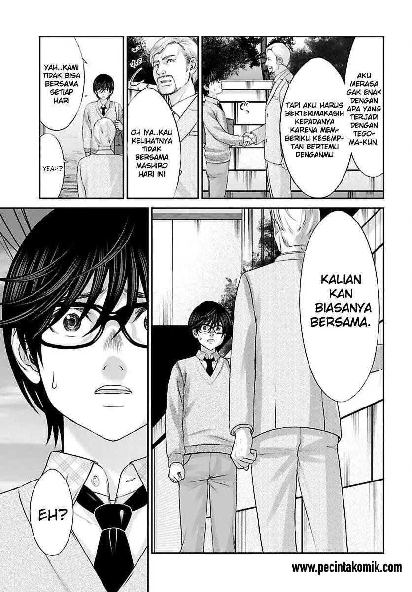 DEAD Tube — Chapter 26, halaman 23
