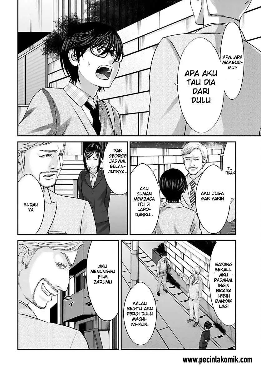 DEAD Tube — Chapter 26, halaman 24