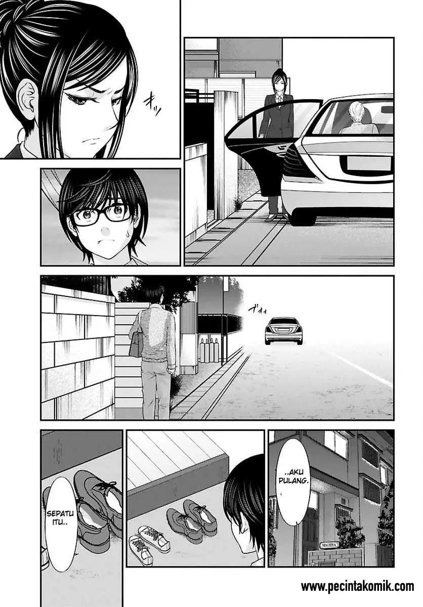DEAD Tube — Chapter 26, halaman 25