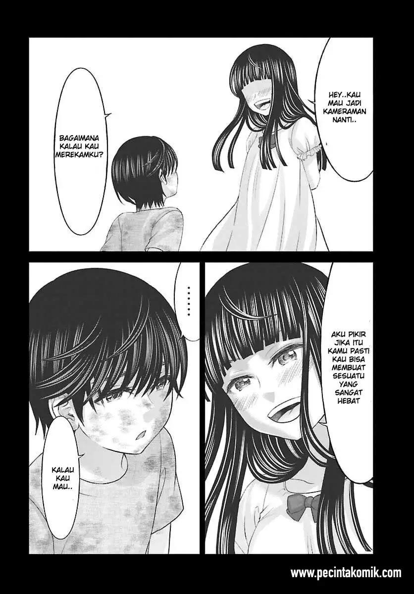 DEAD Tube — Chapter 26, halaman 32