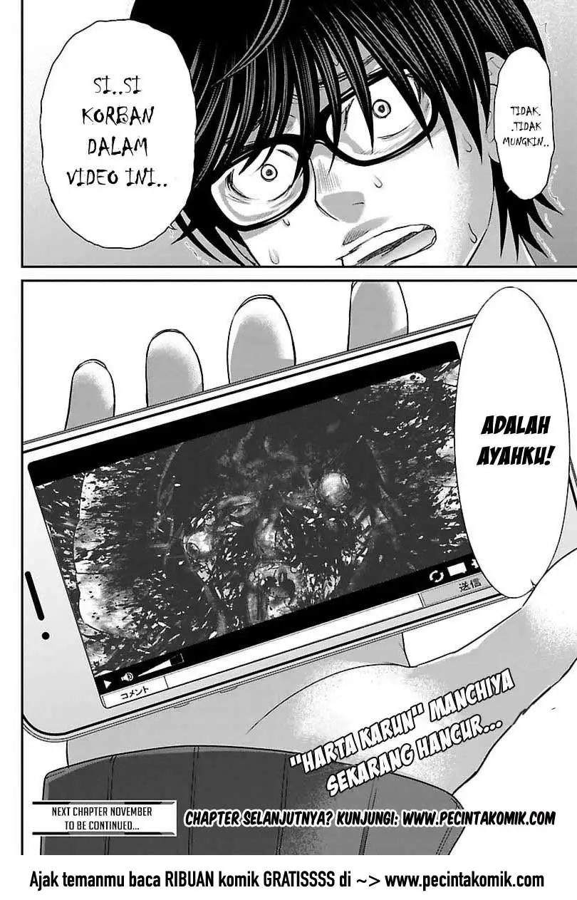 DEAD Tube — Chapter 26, halaman 42